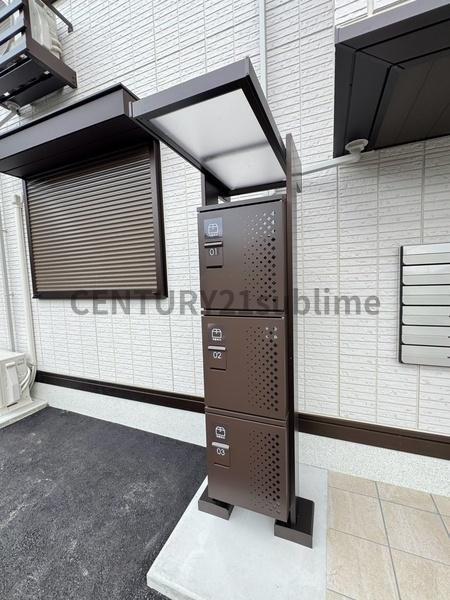 D-ROOM西矢倉