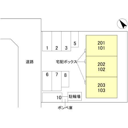 AmuletteNexiaCourt