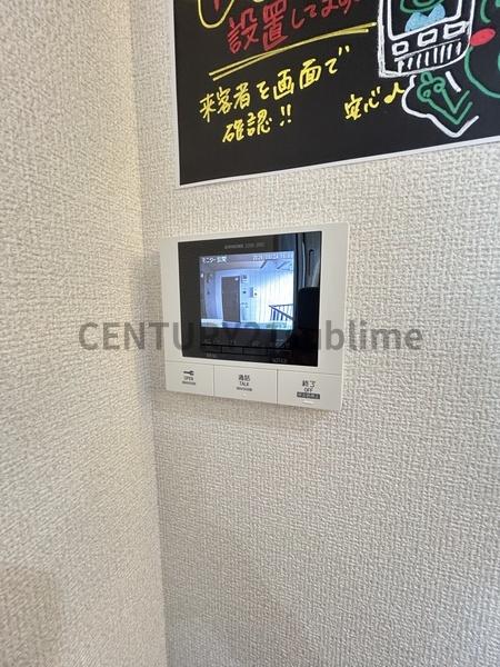 D-ROOM大橋