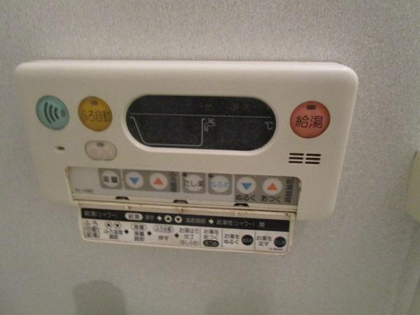 パラシオン八王子