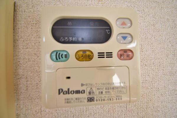 パラシオン八王子