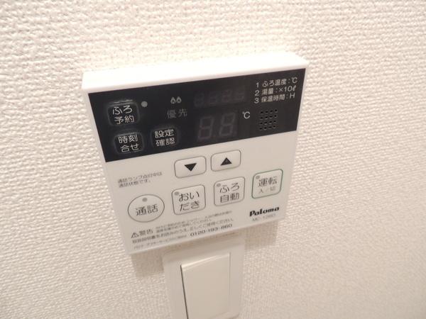 エトワール・フィラントA