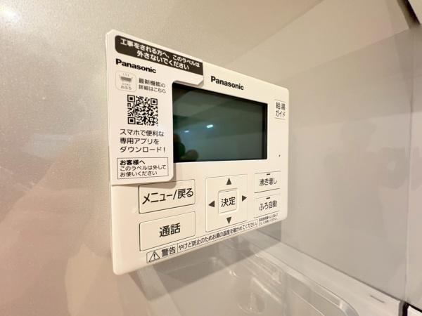 北大路１丁目貸家