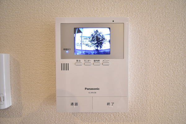 トランクライン　エイト