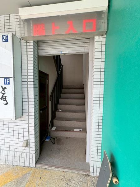 大一ビル
