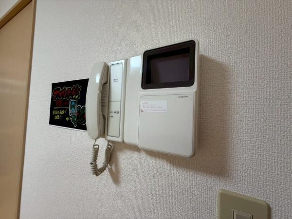 エポワールメゾン
