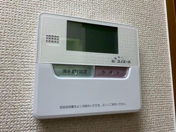 疋田マンション2
