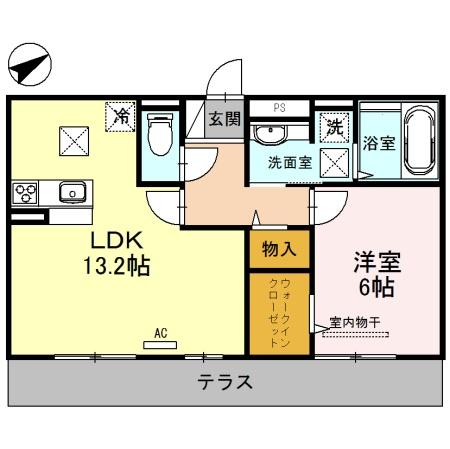 リベルタ
