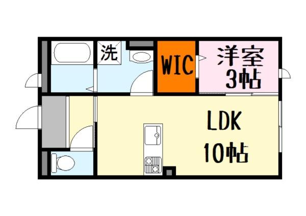 トランクライン　エイト