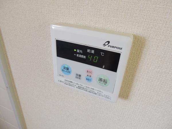 シャトーアオキ