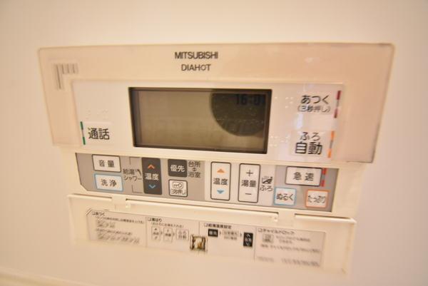 ファミールメゾン