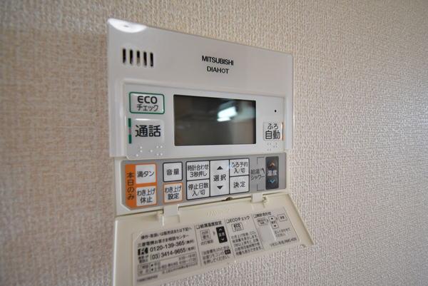 ファミールメゾン