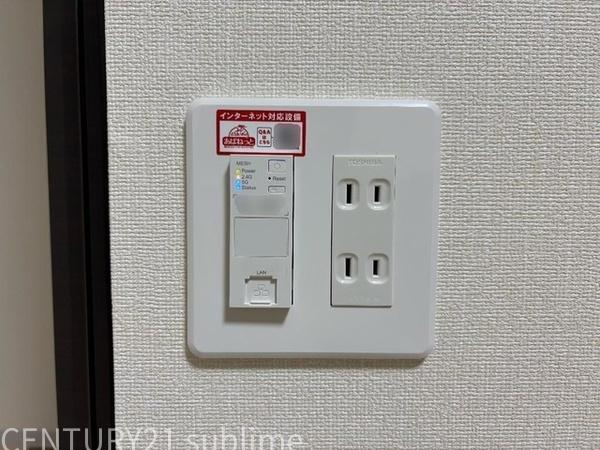 シャトー岩田