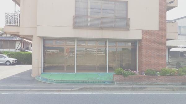シャトー洗堰