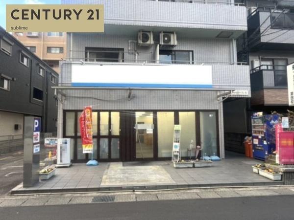 シルキーハイツ阪源