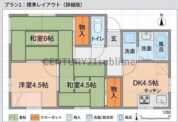 エルグランデエムワイ