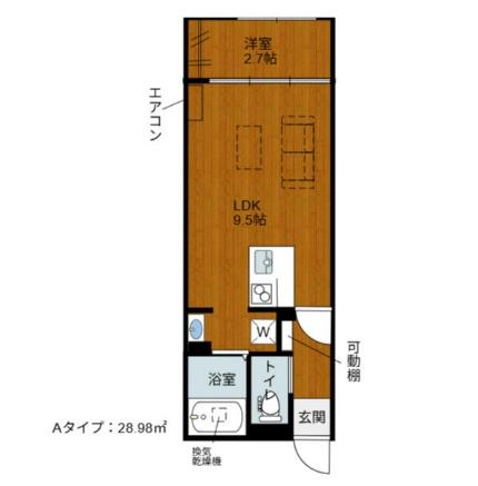 ハイラル栗東駅前