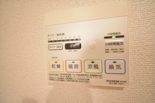 ルミエール