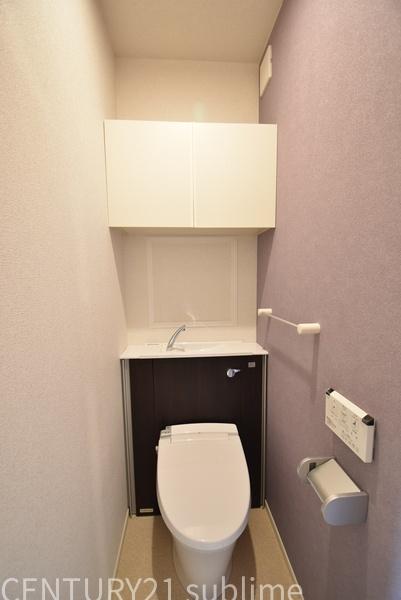 プログレスF2番館