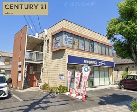 石角ビル