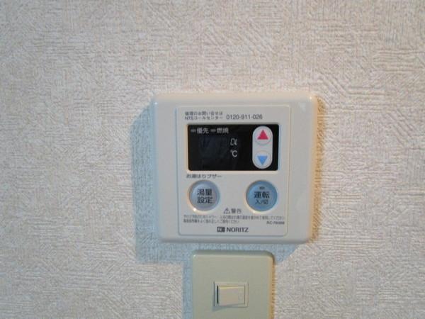 めぞん我楽舎