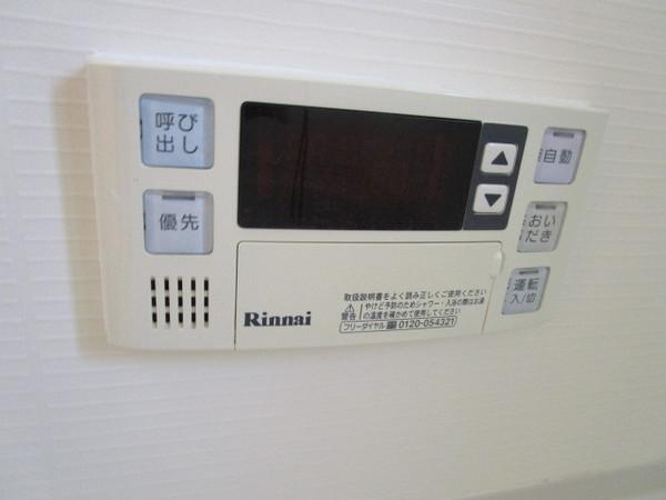 草津市追分南６丁目のアパート
