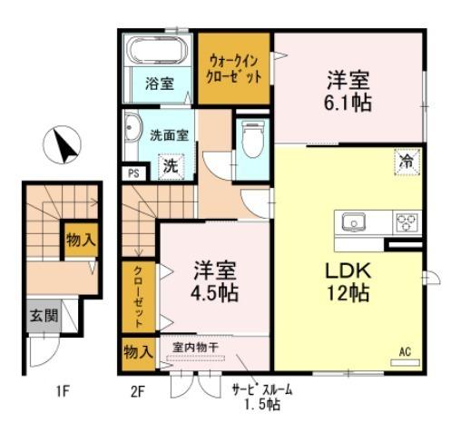 villa高畔