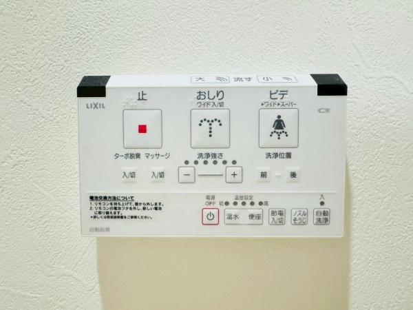 シャルマンコーポ野洲２