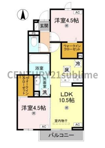 Mahalo膳所本町