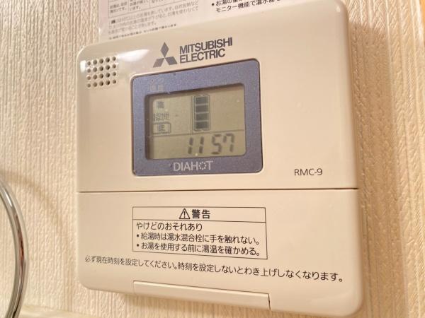 エル・セレーノ草津