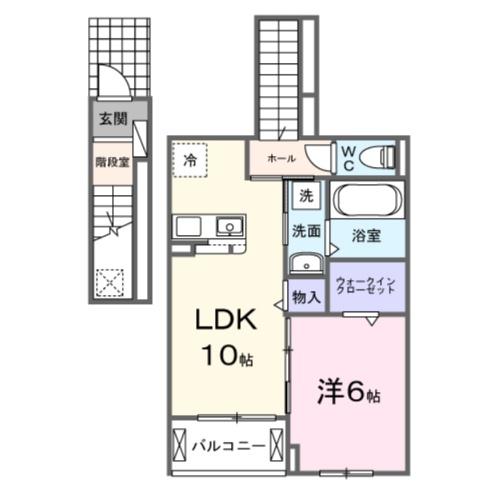 アンシャンテ