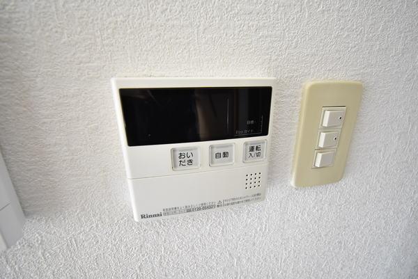 エスポアール伊勢