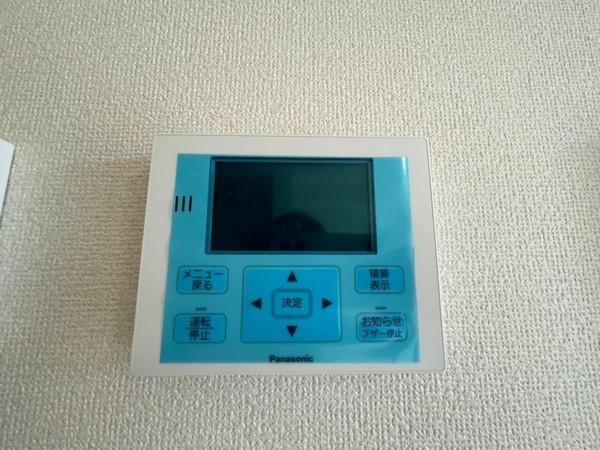 SUN　KYOTO