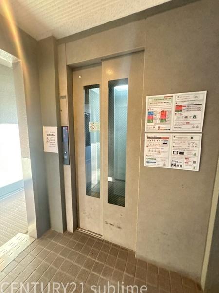 グランシャリオ草津