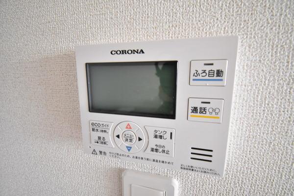 フューチャー栗東