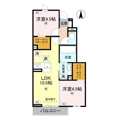 Mahalo膳所本町