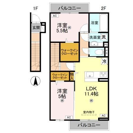 Mahalo膳所本町