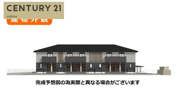 Mahalo膳所本町
