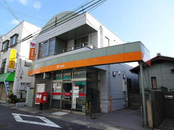 Mahalo膳所本町(大津膳所駅前郵便局)