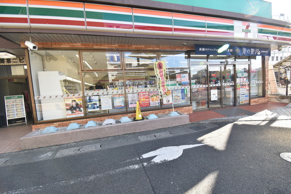 RadierMARU.T（ラディエマルタ）(セブンイレブン瀬田駅前店)