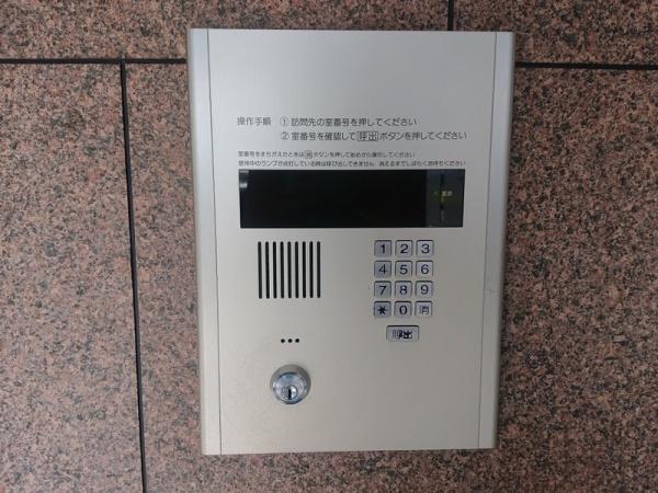 アバンギャルド