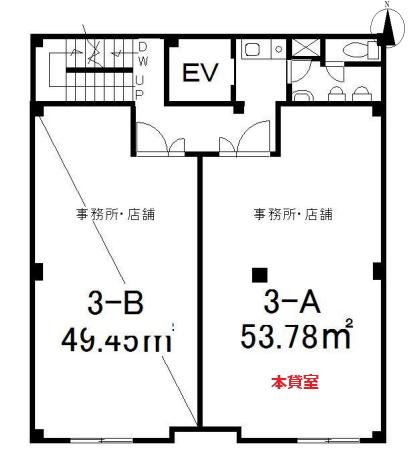 フォレスト京町ビル