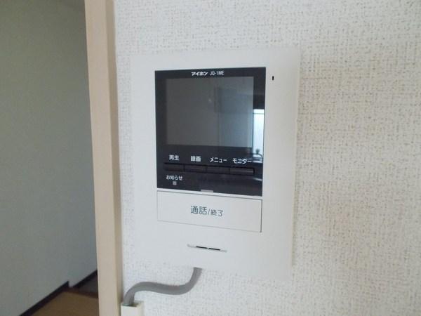 メゾン手原