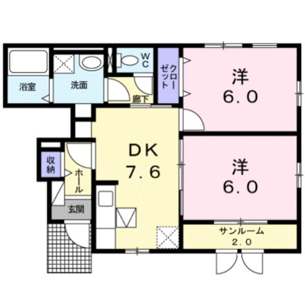 グレイスフル　シャンティ