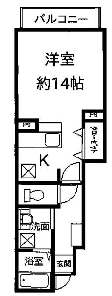 エクセレントMK2