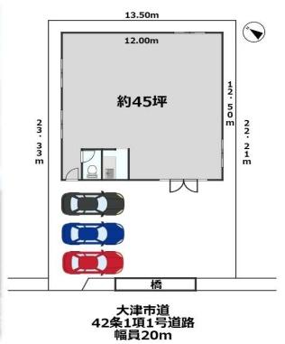 大将軍松本石油テナント