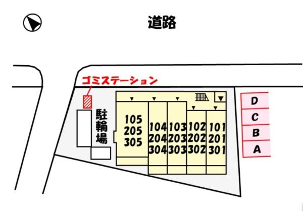 サニープレイス一里山