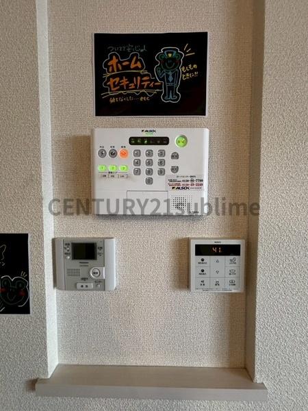 メゾンドゥエスポワール