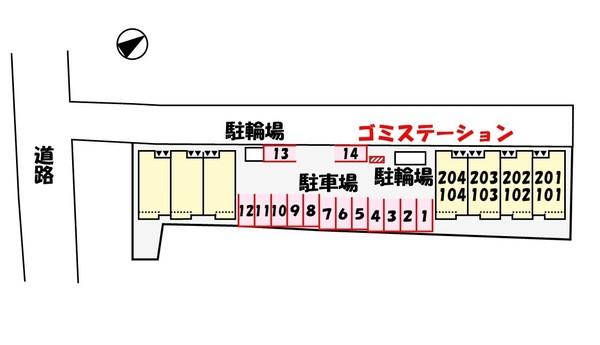 グラストゥリーズ　２