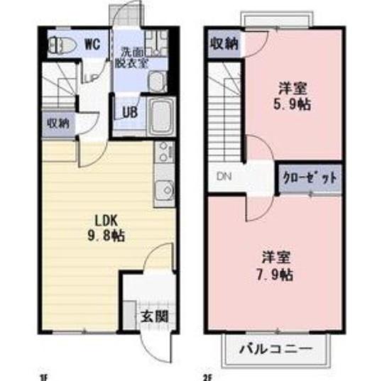 開の里